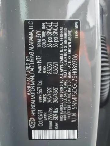 2025 HYUNDAI SANTA FE CALLIGRAPHY  