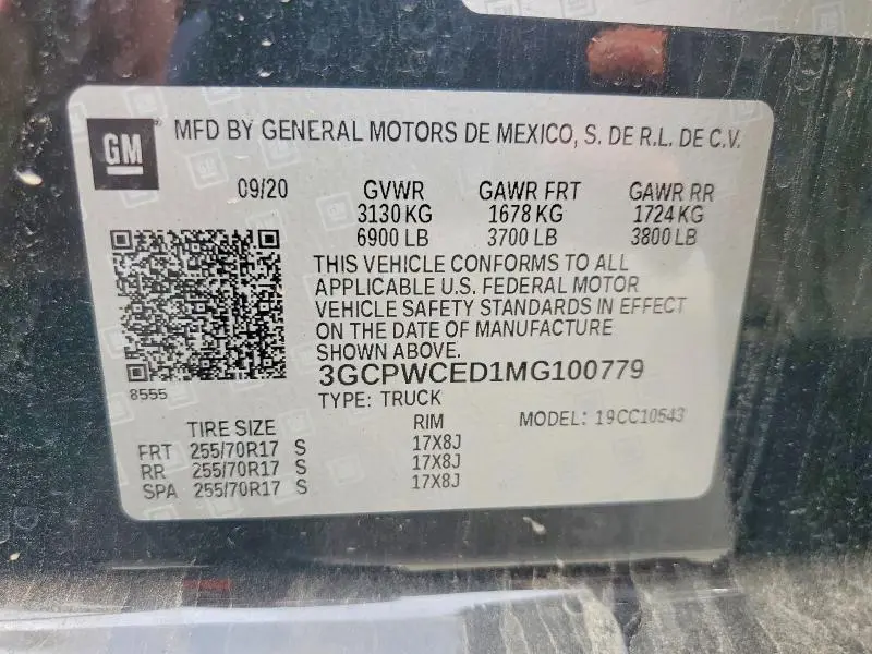 2021 CHEVROLET SILVERADO C1500 LT  