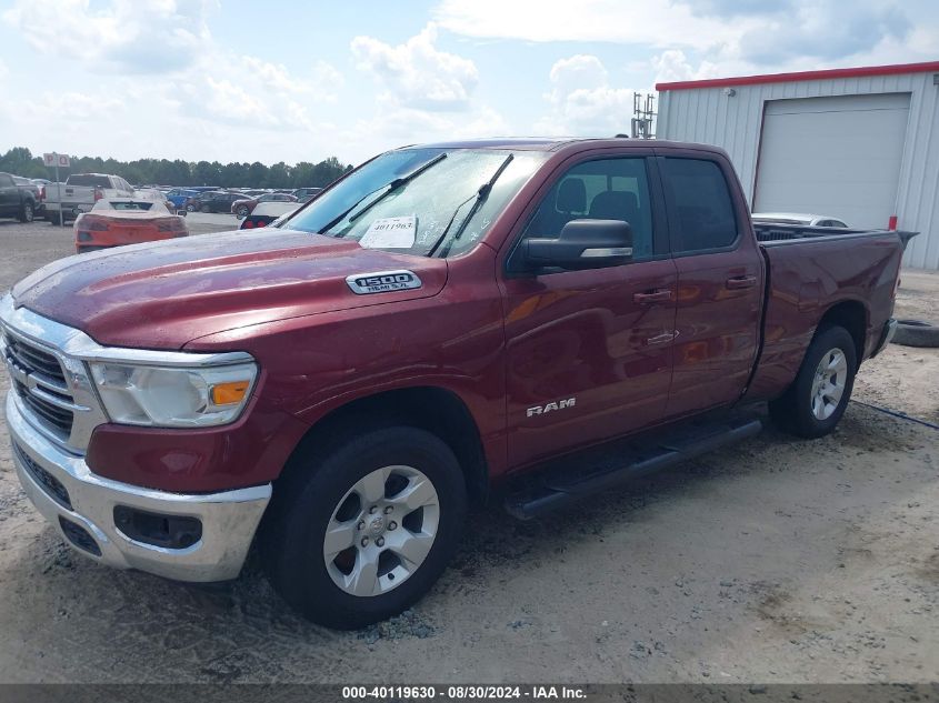 2021 RAM 1500 BIG HORN QUAD CAB 4X4 6'4 BOX