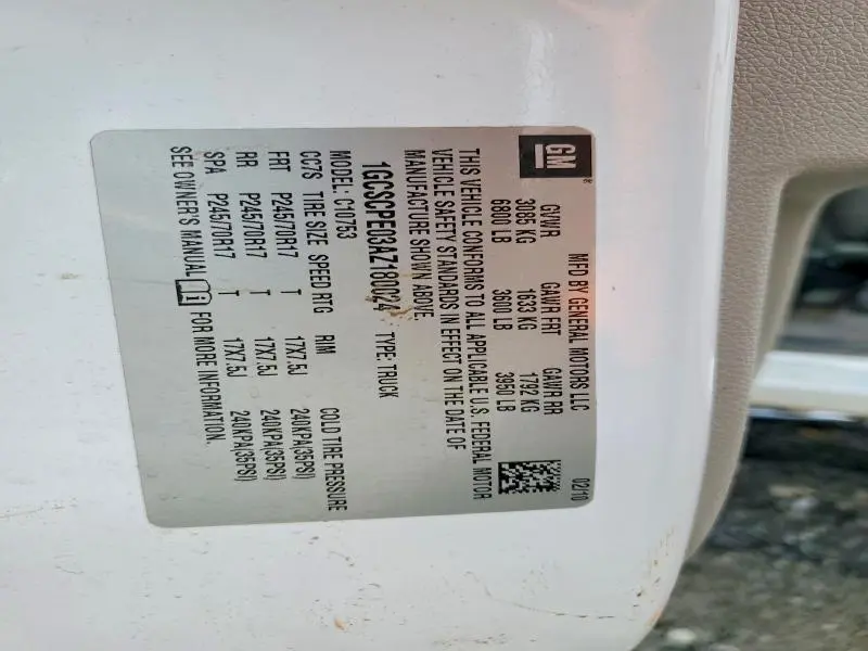 2010 CHEVROLET SILVERADO C1500  