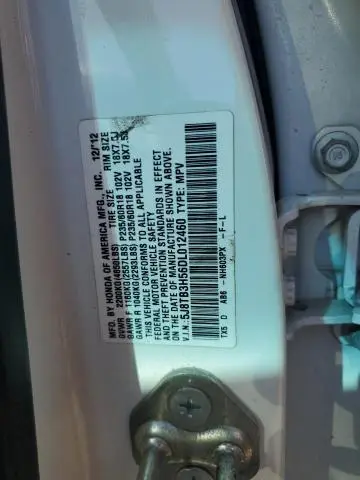 2013 ACURA RDX TECHNOLOGY  