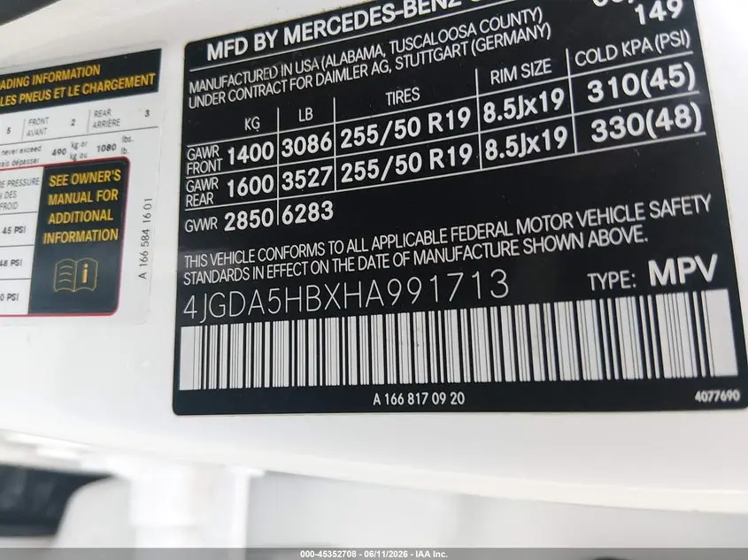 2017 MERCEDES-BENZ GLE 350 4MATIC