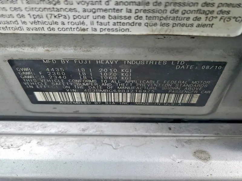 2011 SUBARU LEGACY 2.5I PREMIUM  