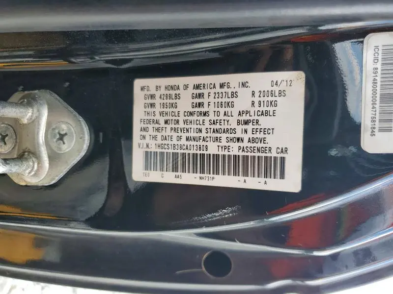 2012 HONDA ACCORD LX  