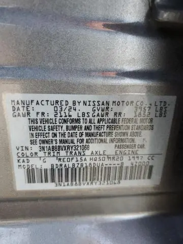 2024 NISSAN SENTRA S