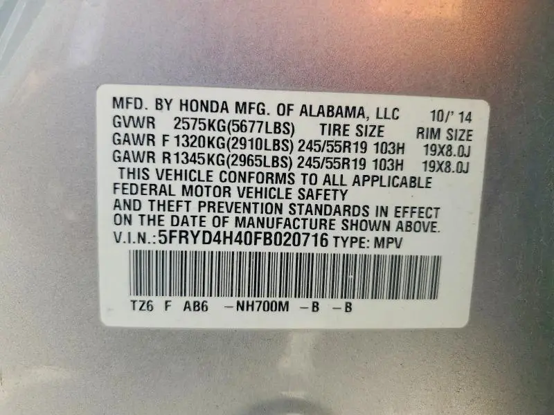 2015 ACURA MDX TECHNOLOGY  