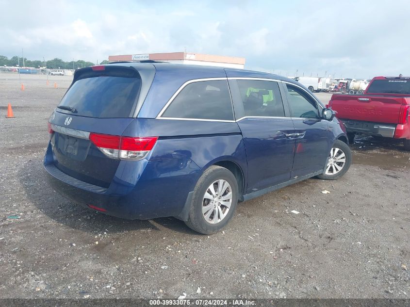 2015 HONDA ODYSSEY EX-L