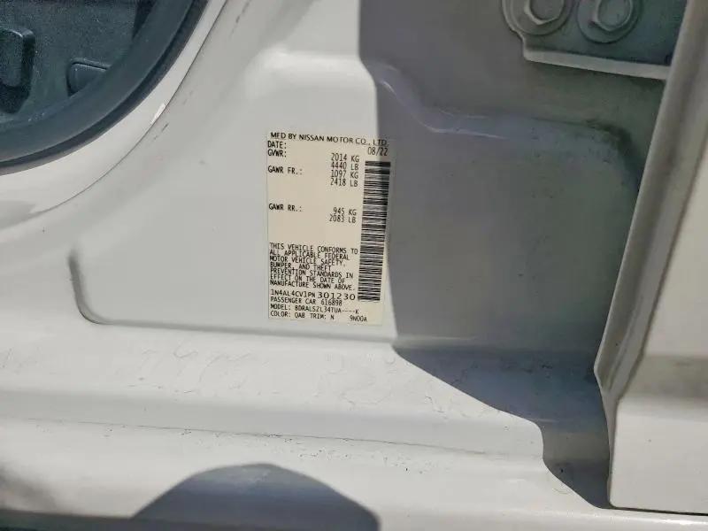 2023 NISSAN ALTIMA SR  