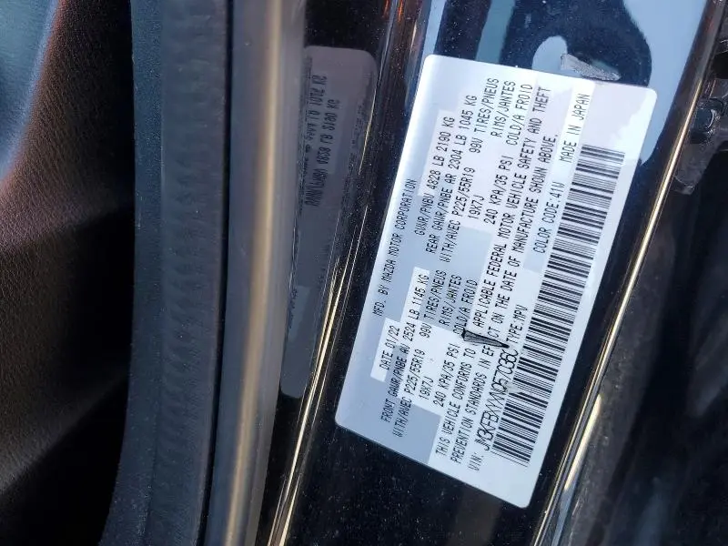 2022 MAZDA CX-5 SIGNATURE  