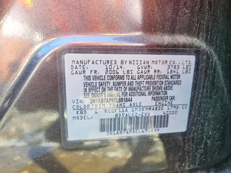 2014 NISSAN SENTRA S  