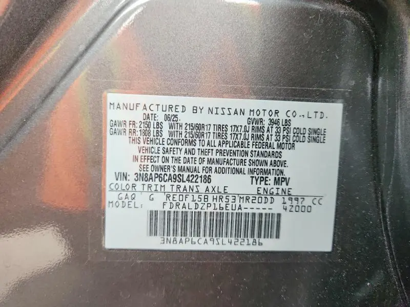 2025 NISSAN KICKS SV  