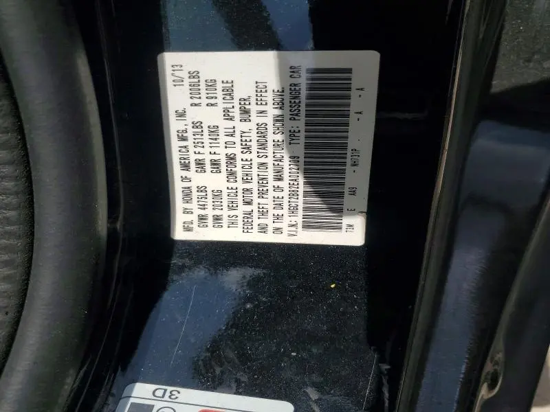 2014 HONDA ACCORD EXL  