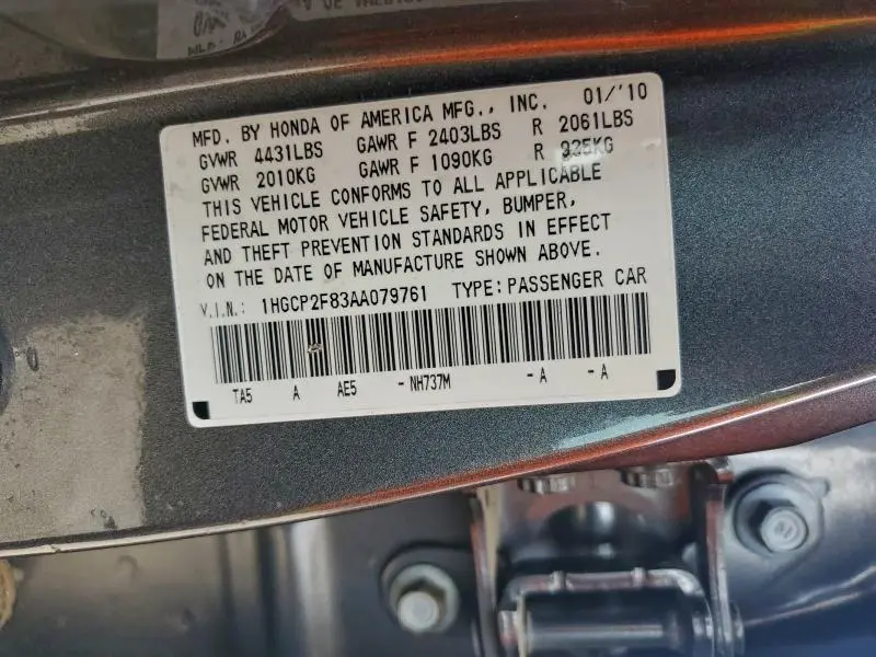 2010 HONDA ACCORD EXL  