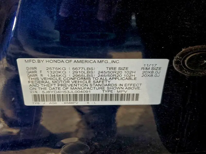 2018 ACURA MDX TECHNOLOGY  