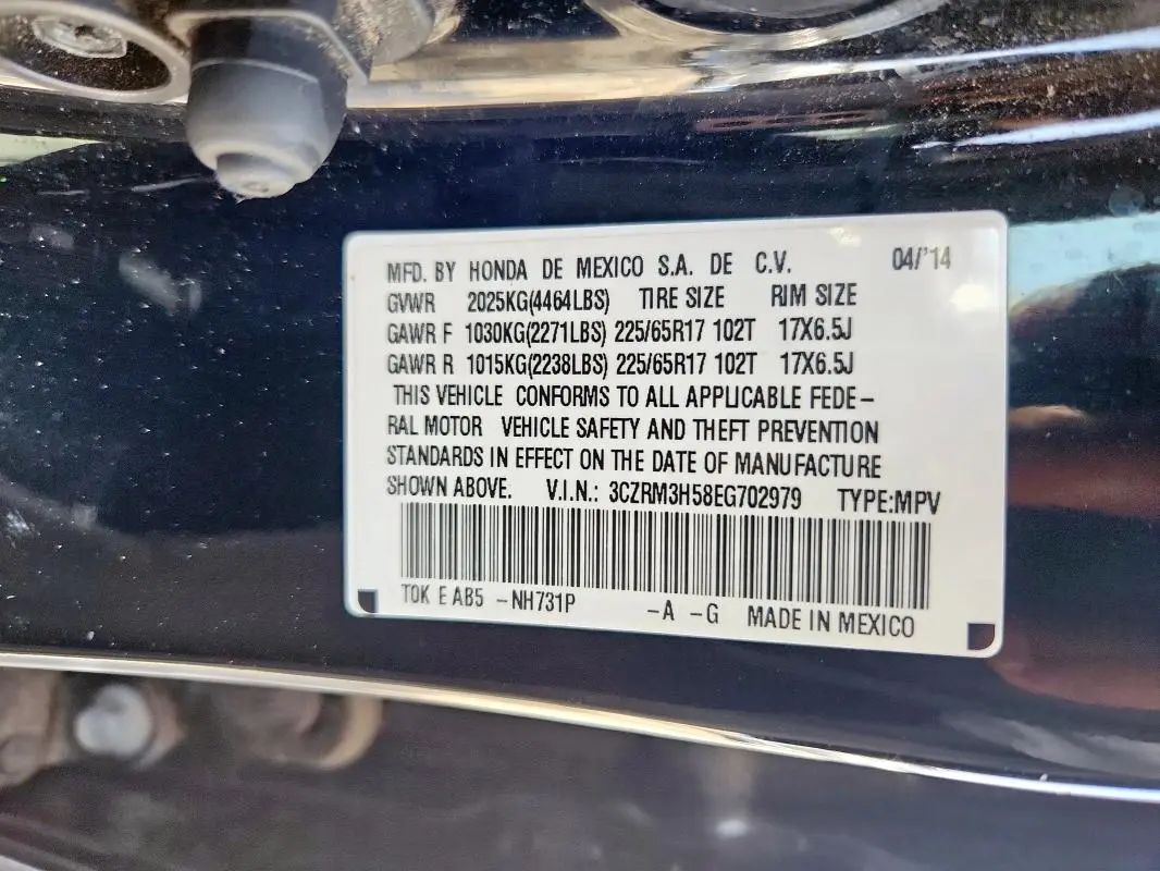 2014 HONDA CR-V EX  