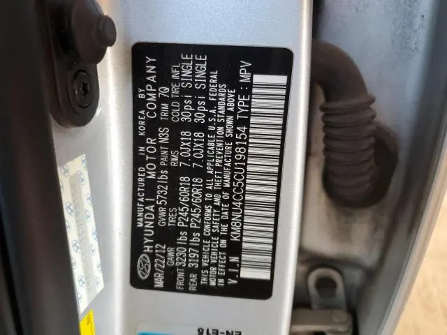 2012 HYUNDAI VERACRUZ GLS  