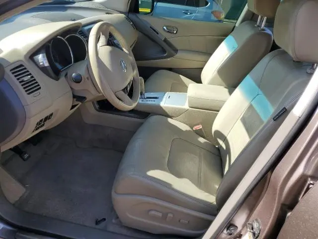2012 NISSAN MURANO S  