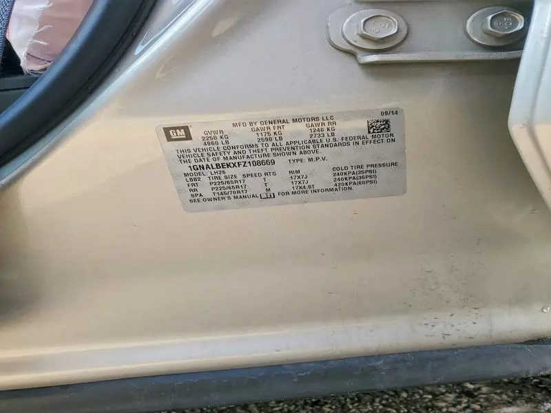 2015 CHEVROLET EQUINOX LT  