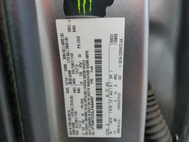 2020 FORD F150 SUPERCREW  