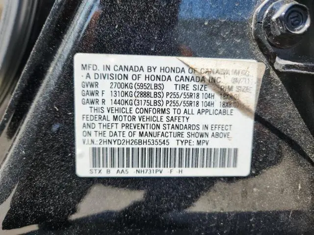 2011 ACURA MDX   