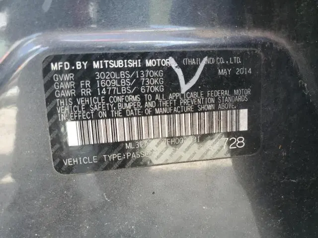 2015 MITSUBISHI MIRAGE DE