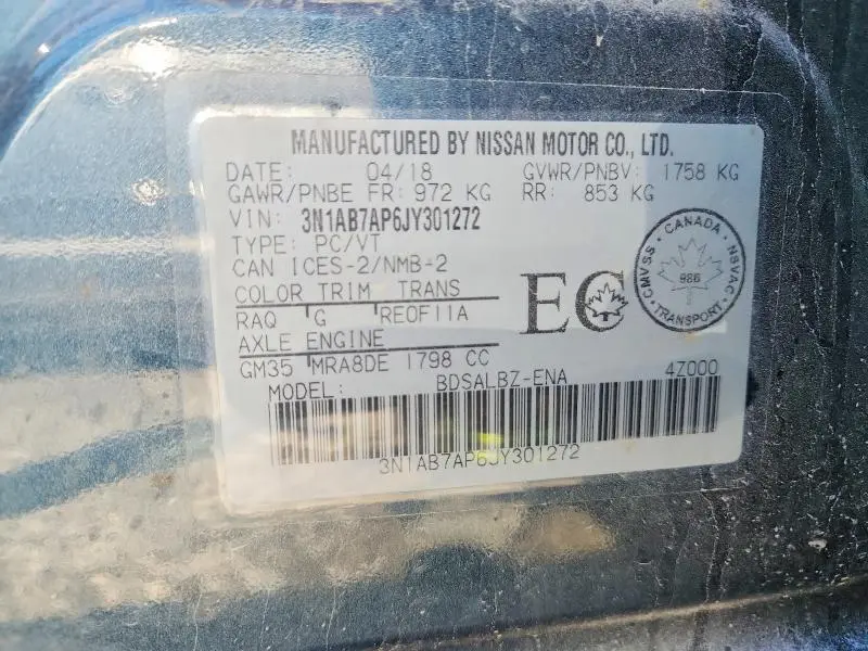 2018 NISSAN SENTRA   