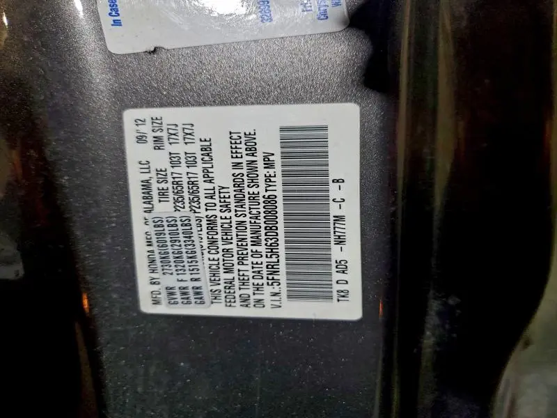 2013 HONDA ODYSSEY EXL  