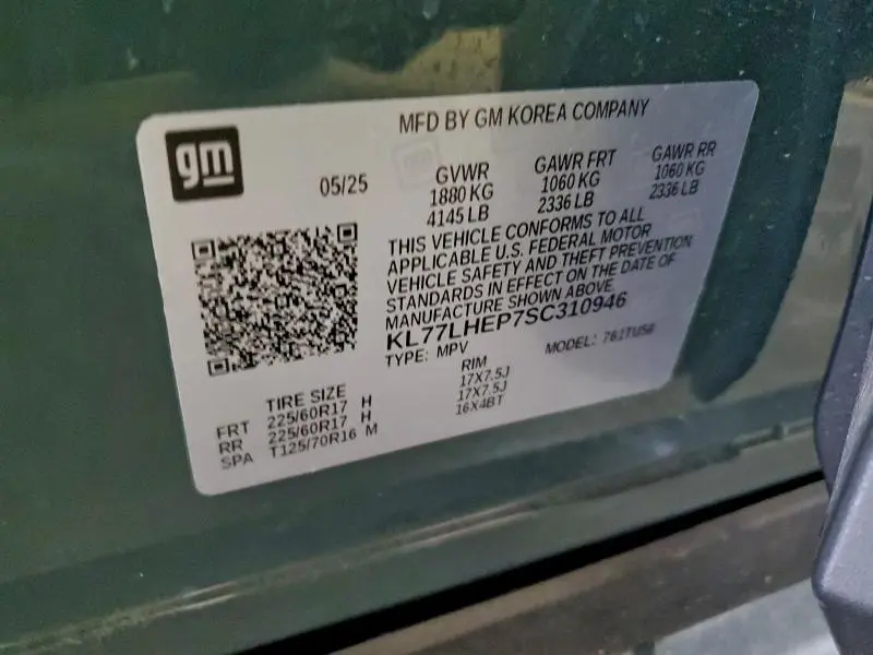 2025 CHEVROLET TRAX 1LT  