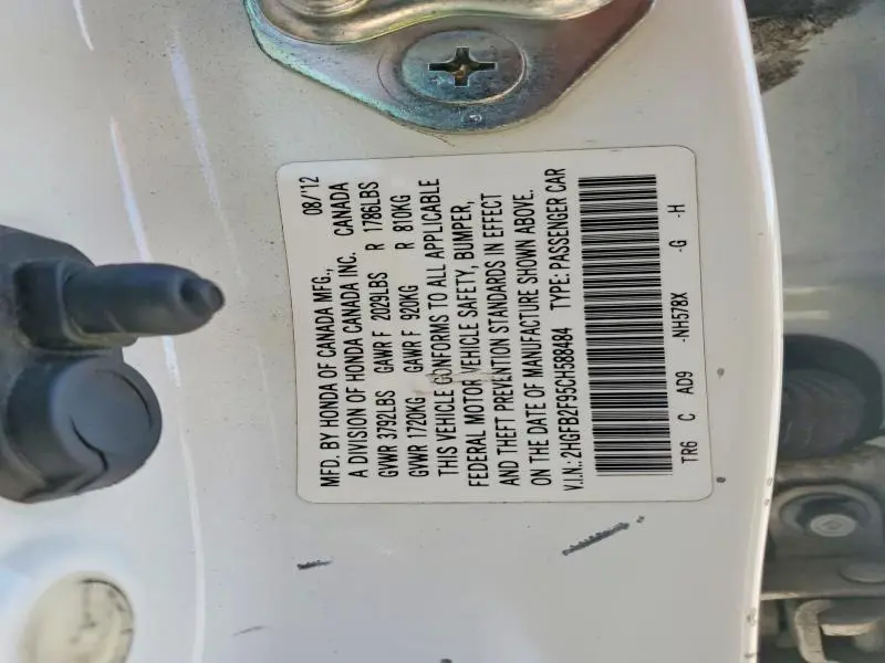 2012 HONDA CIVIC EXL  