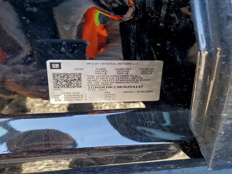 2019 CHEVROLET SUBURBAN K1500 LT  