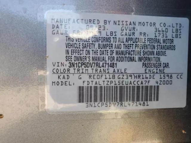 2024 NISSAN KICKS SR  