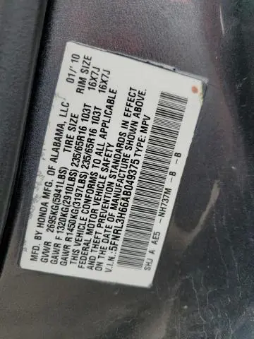 2010 HONDA ODYSSEY EXL  