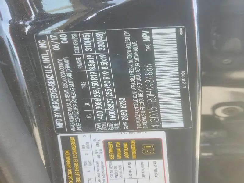 2017 MERCEDES-BENZ GLE 350 4MATIC  