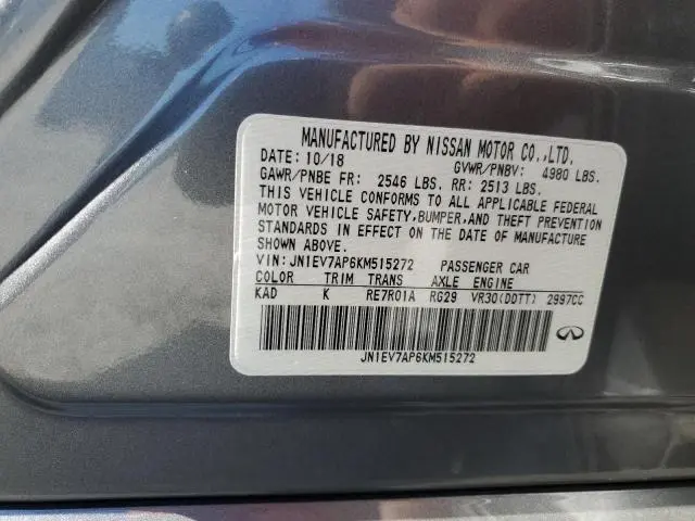 2019 INFINITI Q50 LUXE  