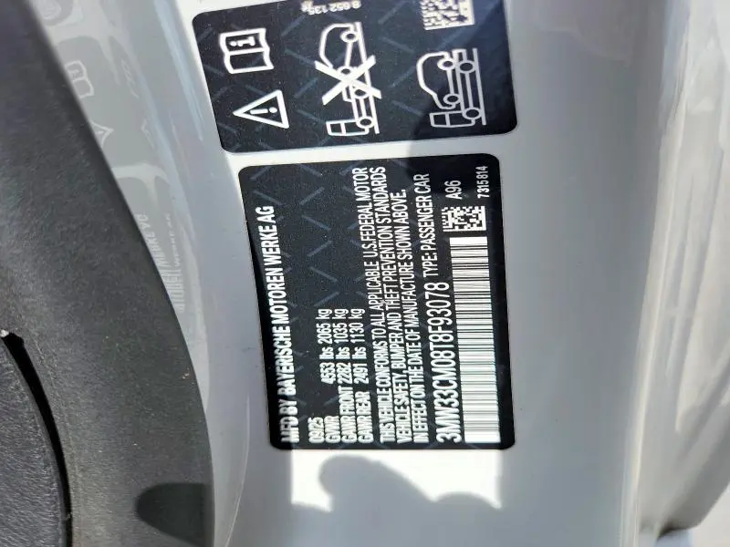 2026 BMW 230XI   