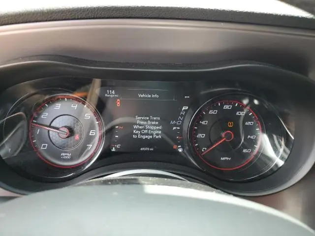 2023 DODGE CHARGER R/T  
