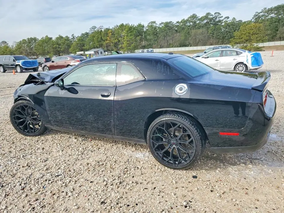 2023 DODGE CHALLENGER SXT  