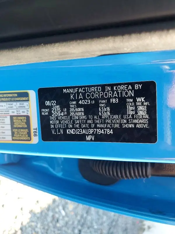 2023 KIA SOUL S  