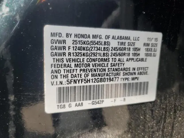 2016 HONDA PILOT LX  