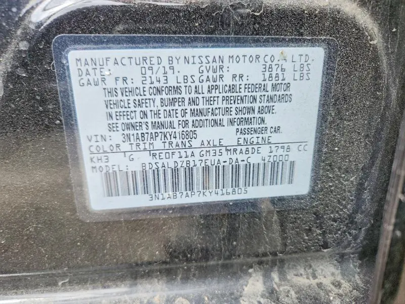 2019 NISSAN SENTRA SV  