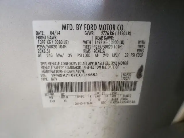 2014 FORD EXPLORER LIMITED  