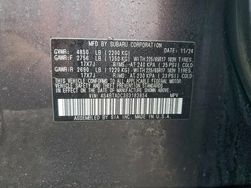 2025 SUBARU OUTBACK PREMIUM  