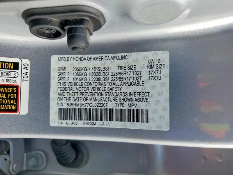 2016 HONDA CR-V EXL  