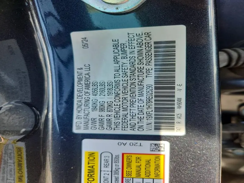 2024 HONDA CIVIC EXL  