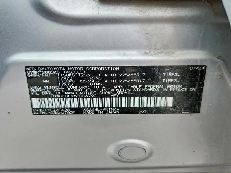 2014 TOYOTA RAV4   