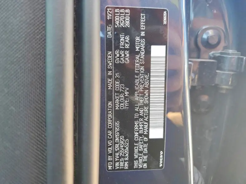 2022 VOLVO XC60 B5 INSCRIPTION  