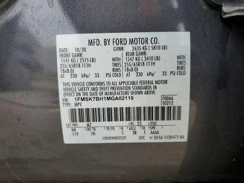 2021 FORD EXPLORER   