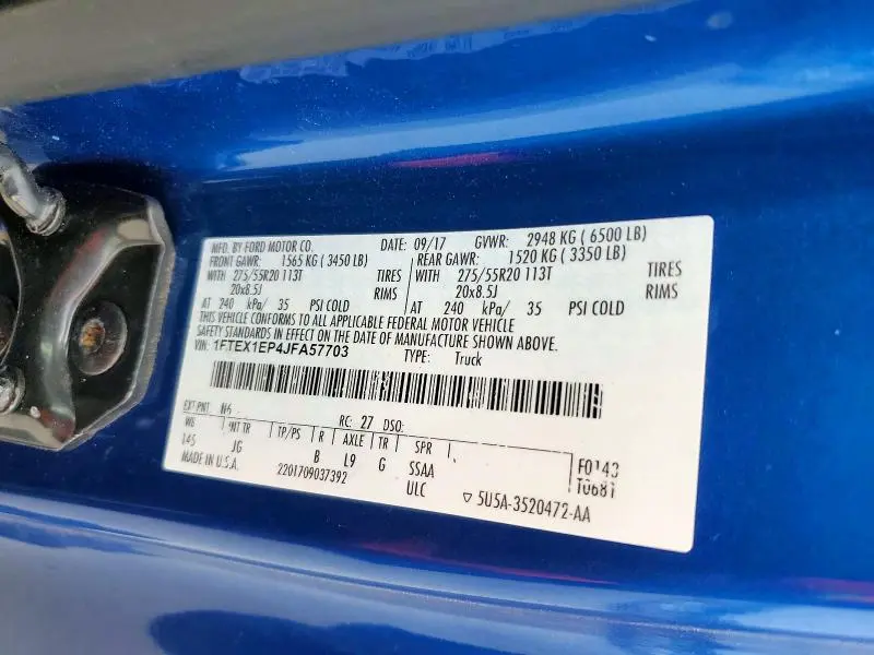 2018 FORD F150 SUPER CAB  