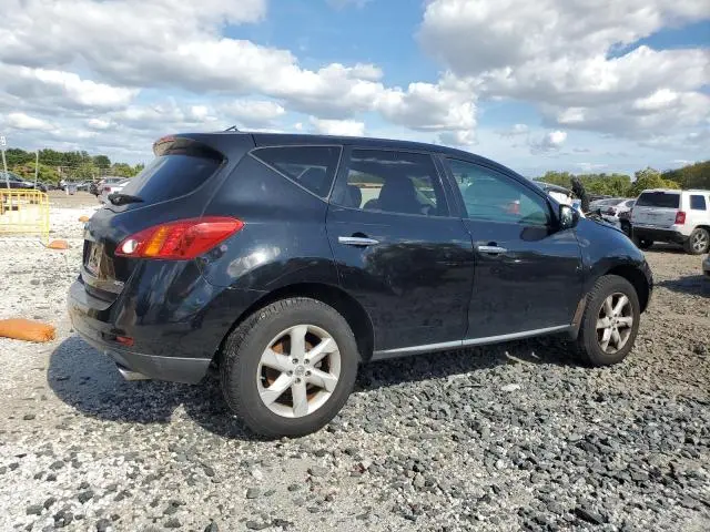 2010 NISSAN MURANO S  