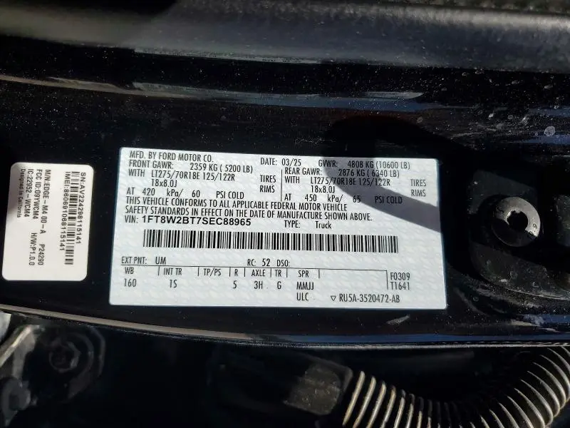 2025 FORD F250 SUPER DUTY  